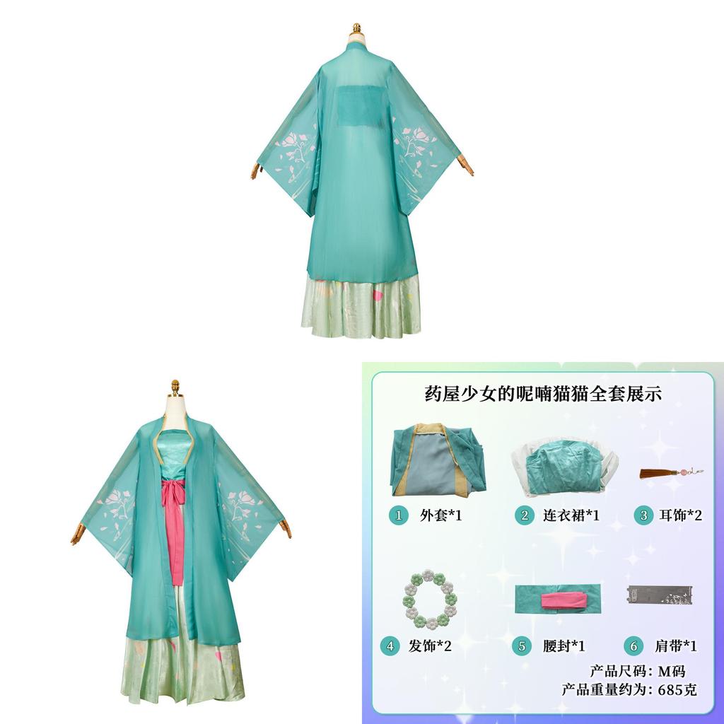 The Apothecary Diaries Cosplay Dress In Polyester Blend For Role Play And Cosplay Events