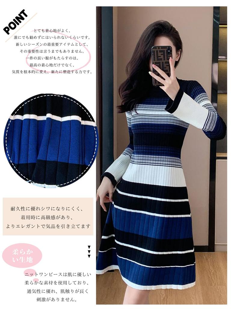 BaiFuFen Knit Long Straight Slimming Highly Stretchable Suitable for a Variety of Occasions Dress, Sleeve, Autumn/Winter, Women's, Above-the-Knee,