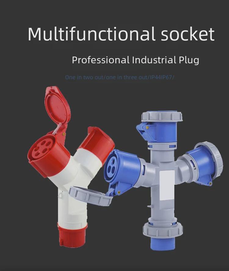 16A/32A Multifunction Waterproof Y-Type Docking Connector Plug & Socket