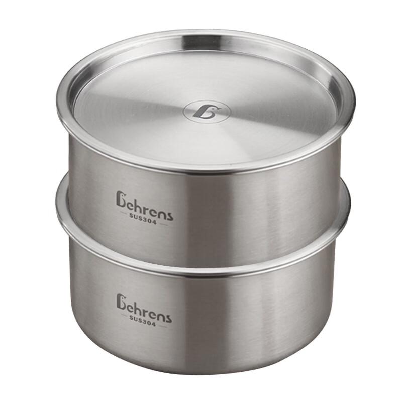Berens 304 Stainless Steel Steaming Bowls (2-Pack)