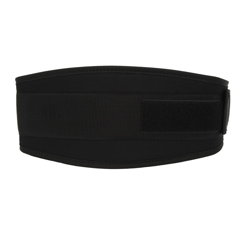 Lumbar Support Belt Adjustable Waist Protection Comfortable Breathable Waist Compression Brace for Sports Black S