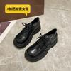  Thick sole wide fat feet small leather shoes thick heel laceup college style large size women's shoes 