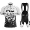 Mens Cycling Jersey Set Short Sleeve Quick Dry Breathable Road Bike Apparel
