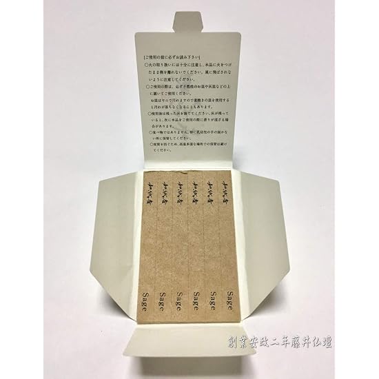 Washi Incense [Sage] Washi paper incense born in Awaji Island, Washikou, Paper incense, Incense stic