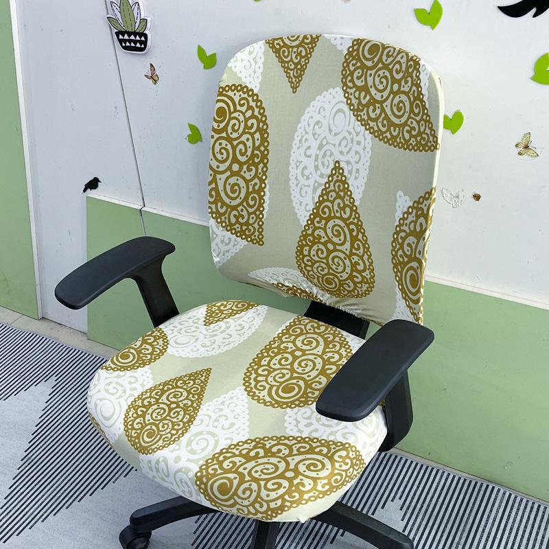 Elegant Elastic Split Chair Cover for Office, Dining, and Computer Chairs