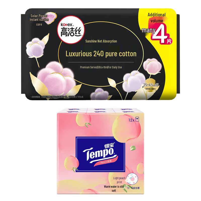 Kotex Premium Sanitary Pads Bundle with Tempo Tissues