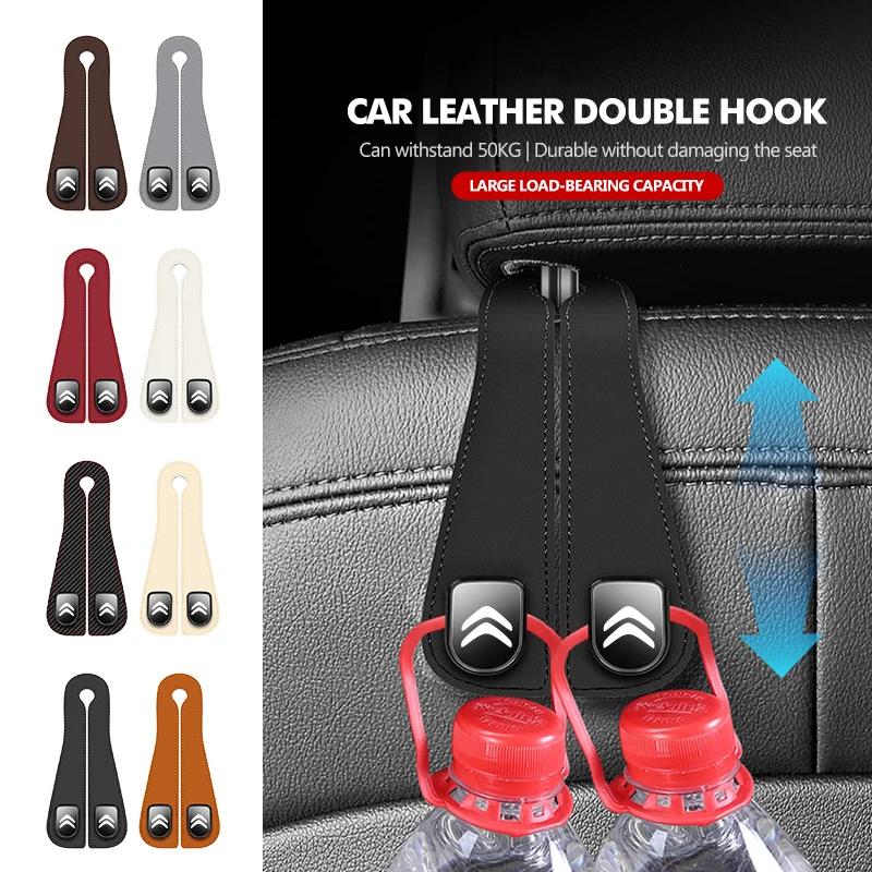 Car Seat Headrest Hook Leather Seat Back Purse Bag Hanger For Citroen C5 C1 C2 C6 C4L DS3 DS4 DS5 C-Elysee Grand Berlingo aiv256