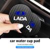 For Lada 2pcs Car Carbon Fiber Cup Mat Anti-Slip Coaster Bottle Pad Auto Accessories Vesta Granta Vesta Niva 4X4 Largus Vaz