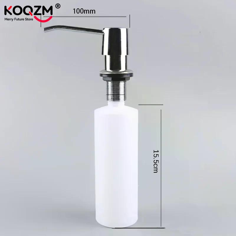 1PC 300ml Kitchen Sink Soap Dispenser Pump Head Liquid Bottle Organizer Convenience