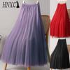 28 Colors Women's Fashion Casual Summer Spring Skirt