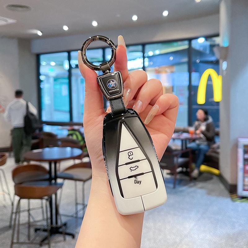 Compatible Protective Shell for Dongfeng Venucia Star, VX6 Tianwang Edition, and Venucia Da V Star PRO 206T Key Cases.