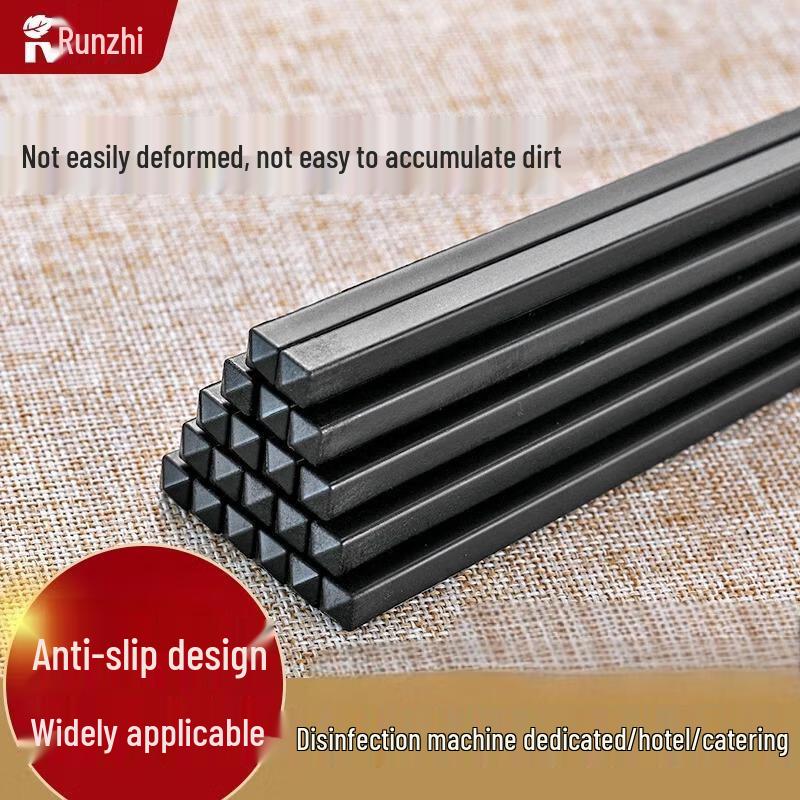 Runzhi Commercial Anti-slip Alloy Chopsticks