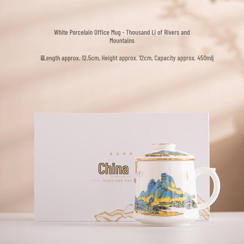 

OLOEY Tea Infuser Ceramic Mug