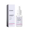 Hydrating Brightening Essence Refreshing and easily absorbed, locks in skin moisture, daily skincare essence