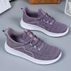 Ladies' Casual Sports Shoes, Summer Breathable Mesh, Lightweight Running and Walking, Fitness Shoes, Clearance, Free Shipping