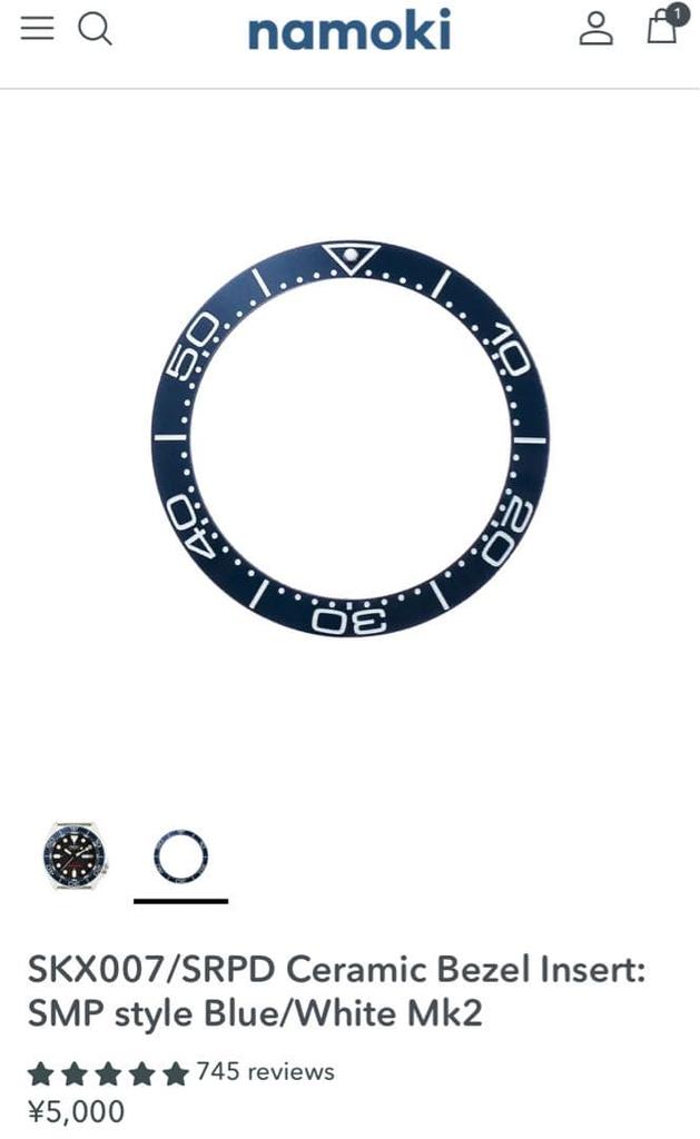 [USED] Bezel Insert SKX007/SRPD Ceramic Bezel Insert