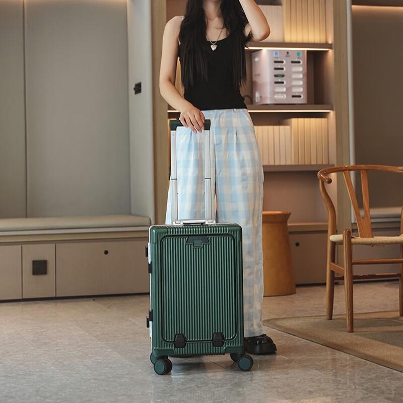 Xiao Yan Aluminum Frame USB Charging Front-Opening Luggage