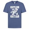 Hunter X Hunter T Shirt Manga Anime Phantom Rouge Death Note Vinland Saga GT341