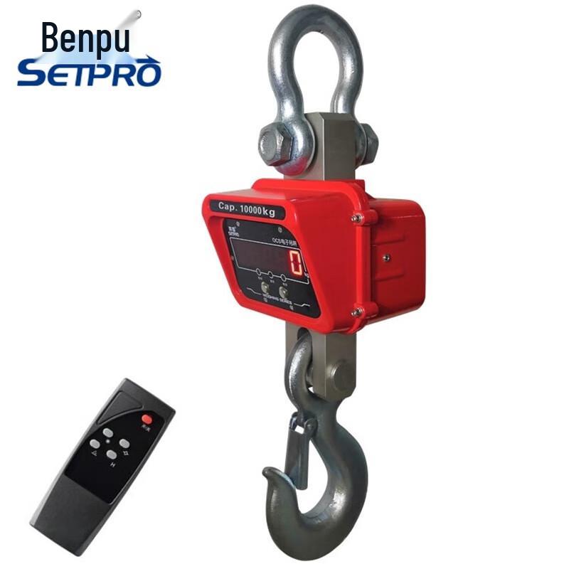 

Benpu OCS Electronic Crane Scale
