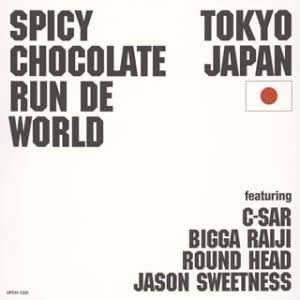 

CD VARIOUS - SPICY CHOCOLATE RUN DE WORLD UPCH1233 Japan Music Others Used