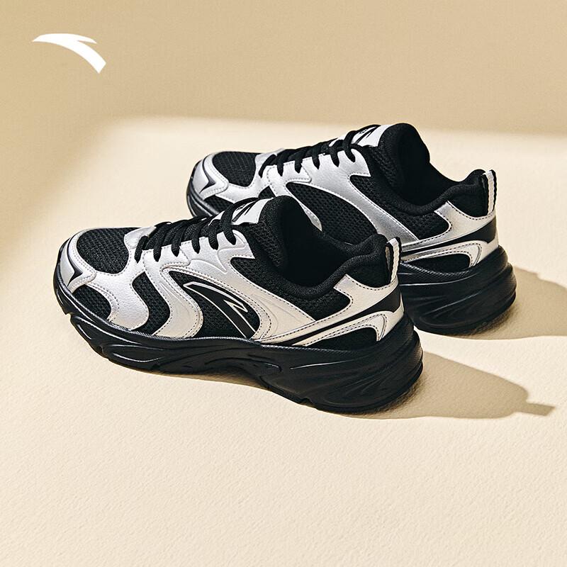 Anta OG800 Women's Retro Casual Sneakers