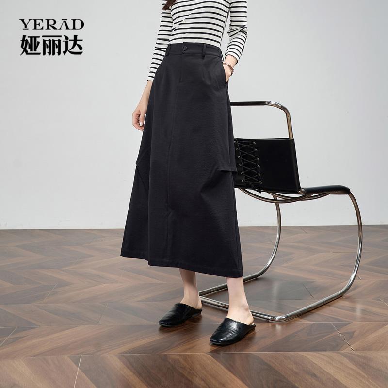 Design sense, pleated workwear style, half skirt, women's A-line skirt, handsome long skirt