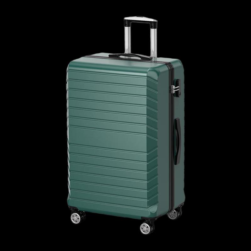 Ruizhi Universal Wheel Hardshell Suitcase