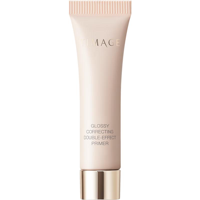 Cai Tang Tinted Primer