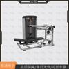 Shangxiong Multi-functional Gym Strength Training Equipment