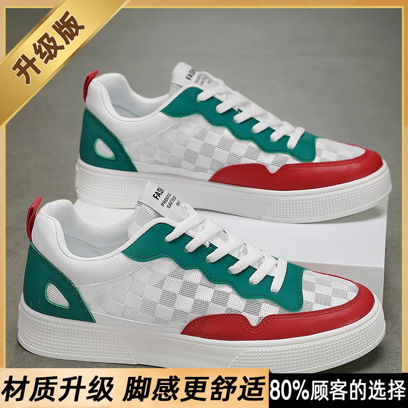 

2025 Summer Men No-leather Casual Shoes Mesh Breathable Man Flat Shoes Trend Man Classic Sneakers Tenis Masculino Zapatos Hombre 44 зелёный