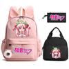 Zaino Stampato Cartoon Hatsune Miku Borsa Pranzo Astuccio per Bambini Studenti Borsa Scuola Ragazza Bambino Regalo Borsa da Viaggio Donna