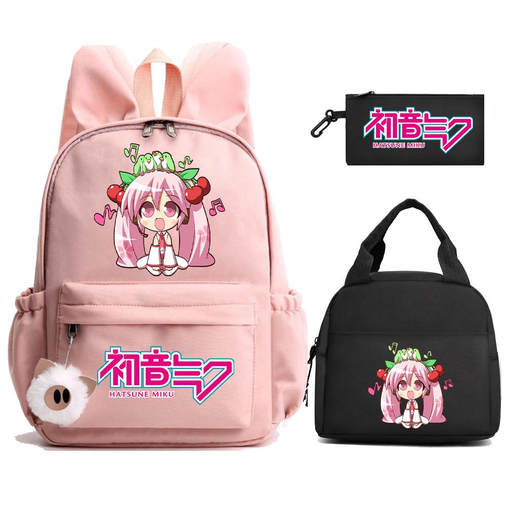 Zaino Stampato Cartoon Hatsune Miku Borsa Pranzo Astuccio per Bambini Studenti Borsa Scuola Ragazza Bambino Regalo Borsa da Viaggio Donna