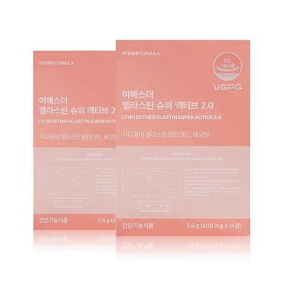 Yeo Esther Elastin Super Active 2.0, 14 Tablets, 2 Boxes