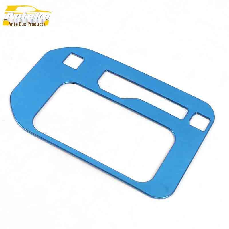 Dongfeng Fengguang S560 Gear Shift Panel Frame & Cup Holder Decoration - Stainless Steel Console Sticker