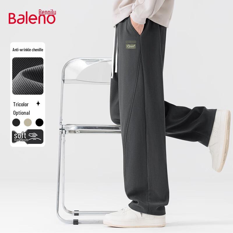 Baleno Men's Chenille Side-Split Wide-Leg Casual Pants