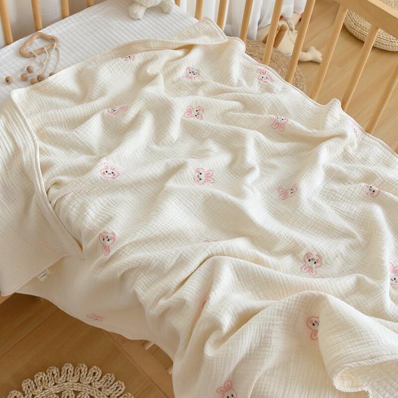 GPPNKC Baby Kids Four-Layer Gauze Blanket