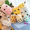 22-25cm Cuddly Bubble Tea Plushies Squishy Pearls Milk Tea Boba Peluche Ice Cream Fruits Juice Drink Bottle Prop Decor Gift