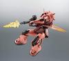 TAMASHII NATIONS ROBOT Spirits Mobile Suit Gundam Zaku 125mm malovaná pohyblivá figurka [SIDE MS] MS-06S Char's ver. ANIME. Cca. ABS a PVC