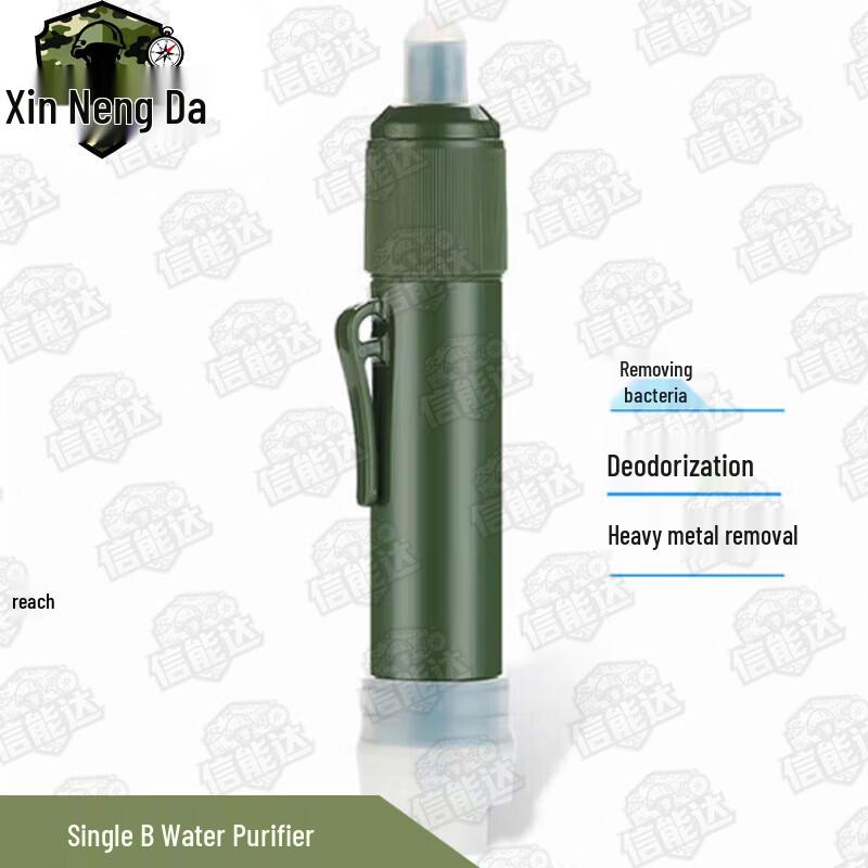 Xinnengda Portable Emergency Outdoor Water Purifiers