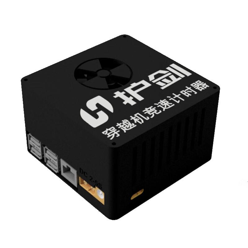 

8-Person FPV Drone Racing Timer (CN version)