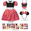Mprocen Disney Minnie Mouse Costume, Mickey Mouse Costume for Kids, Perfect for Halloween and Christmas. Cute Polka Dot Skirt. Includes Dress, Bag,