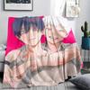 1PC Summer Hikaru Died Print Flannel Blanket, High Quality Comfortable for All Seasons, Home Decor, Warmth and Comfort, Perfect for Christmas Gifts201