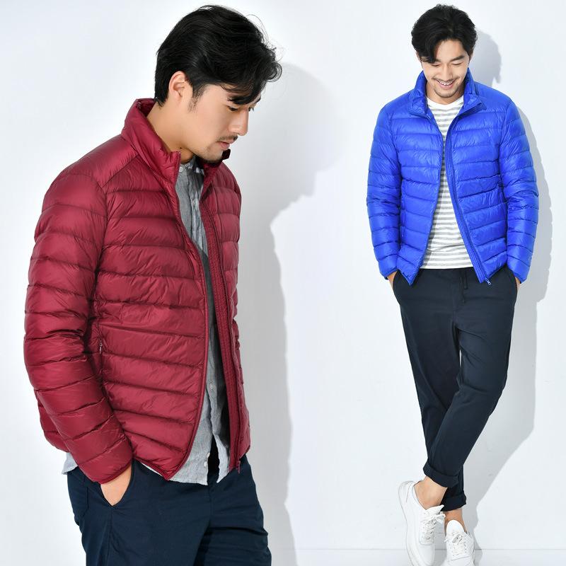 Trendy Lightweight Down Coat Men's Stand Collar Slimming Smooth Jacket Youth Men Casual Scene