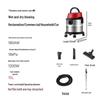 SUPOR Multi-functional Wet/Dry Canister Vacuum Cleaner CN plug (adapter included)