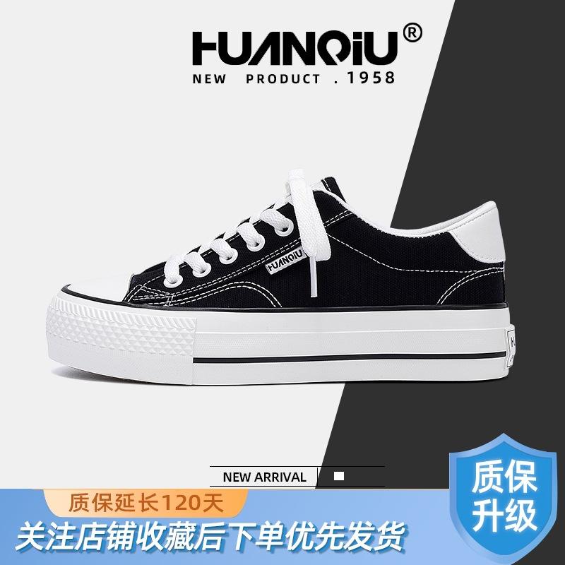 Global platform canvas shoes women's HQDO-8 new autumn versatile niche soft sole popular casual board shoes