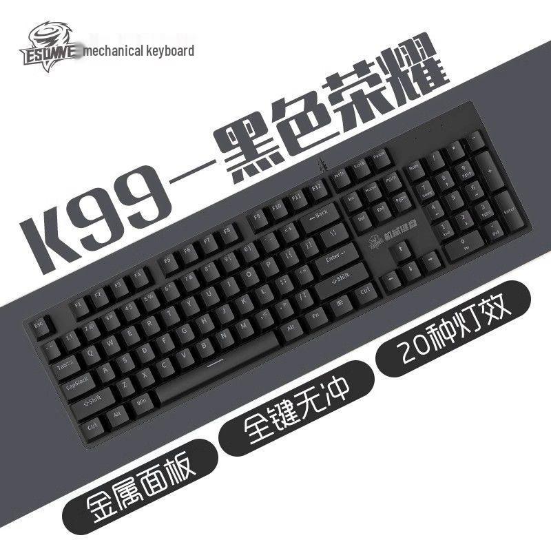 K99 Mechanical Gaming Keyboard, Hot-Swappable, Wired, Blue Switch, 104 Keys, for Laptop and Office e-Sports.