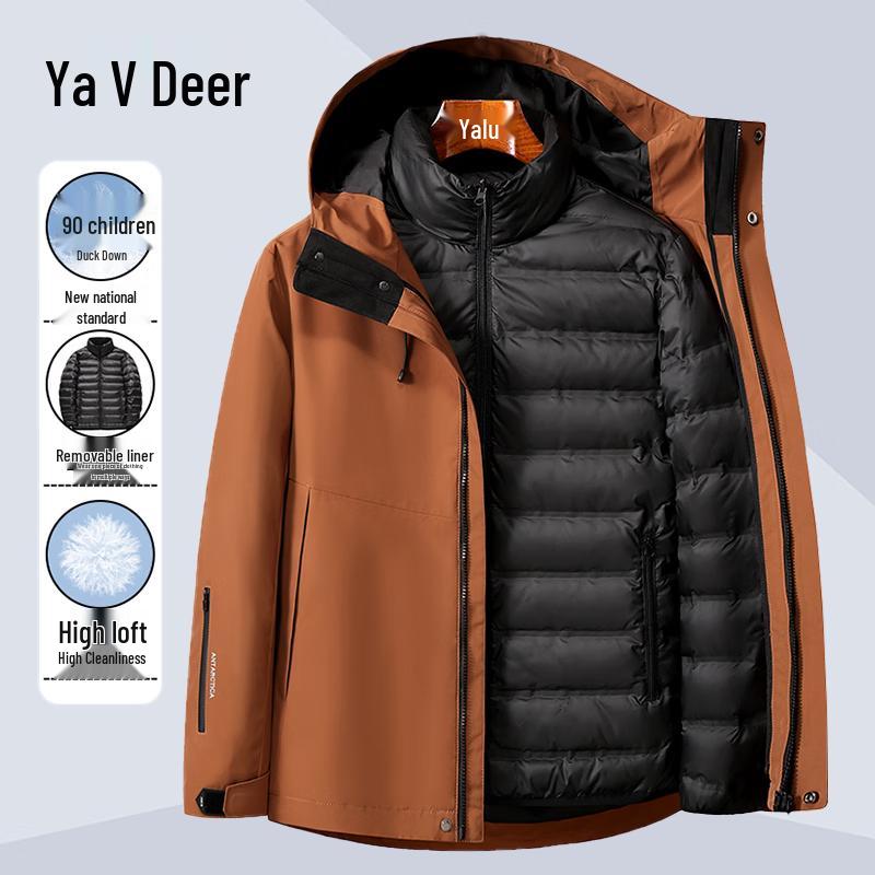 

Yalu Women s 90% Duck Down 3-in-1 Winter Outdoor Parka XL