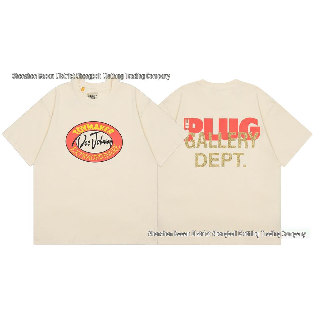 Unisex retro tričko s krátkym rukávom s potlačou D od GALL