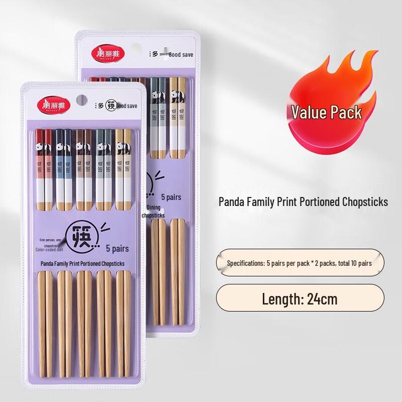 Meliya Natural Bamboo Reusable Chopsticks