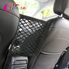 Color My Life 1Piece Nylon Seat Storage Net Box for Jeep Renegade 2014 2015 2016 2017 2018  